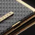 Decorative elements Classic Carbon