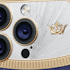 Top insert Atlantis