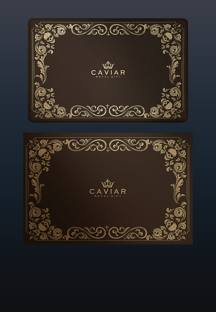 Packaging Cruel