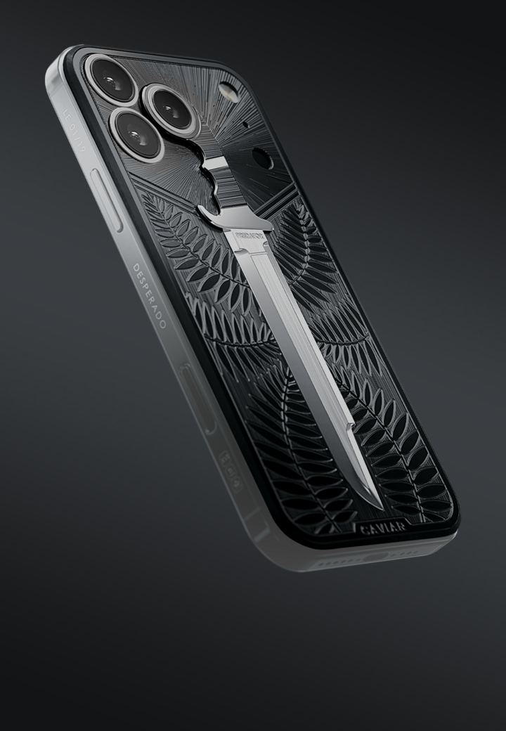 Predator Machete Predator