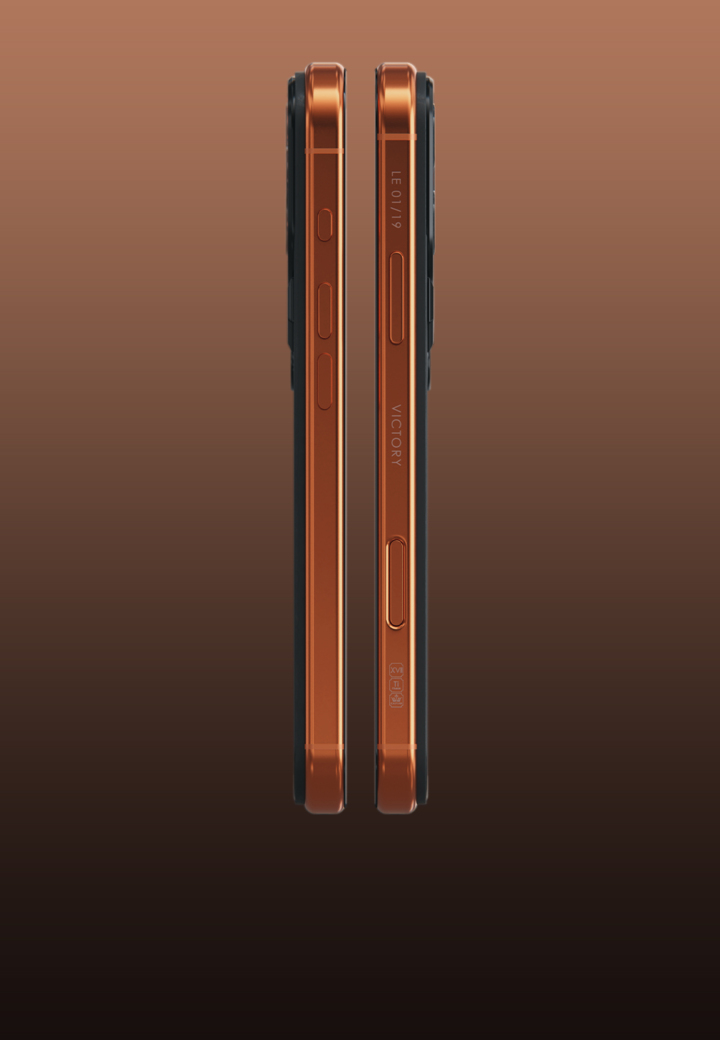 Limited edition Magma