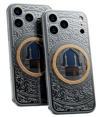 Custom iPhone 18 Pro/Pro Max Kaaba