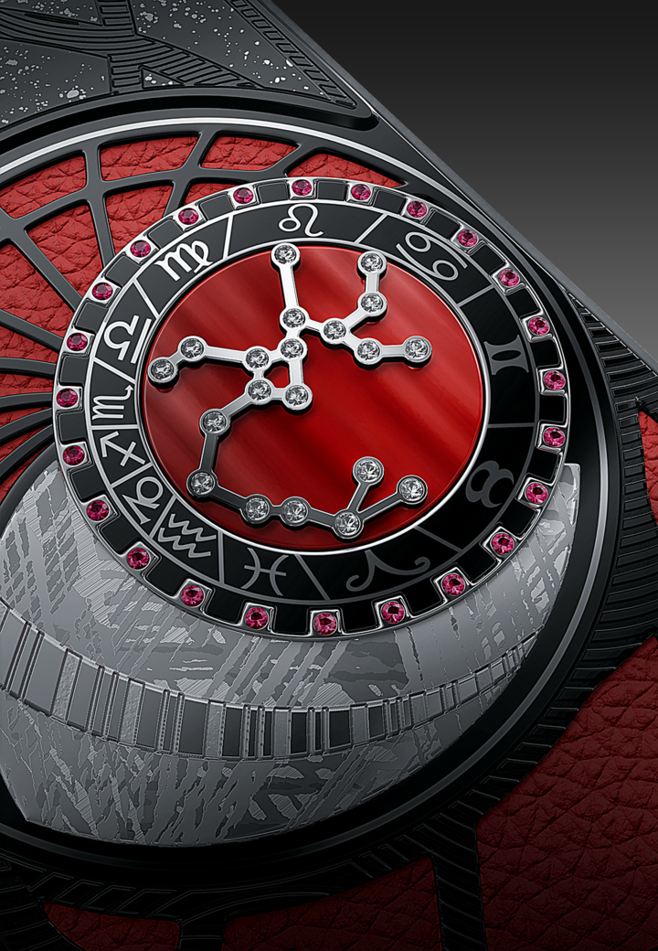Inlay Sagittarius