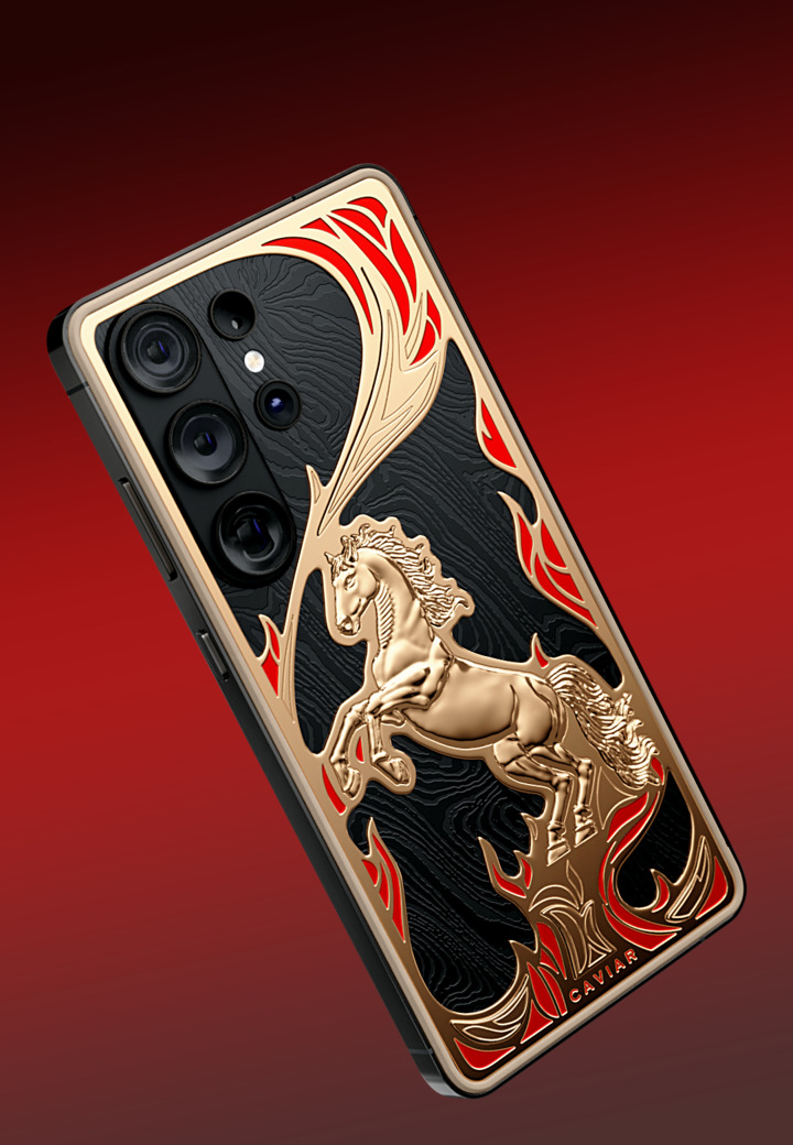 Gold Fire Horse