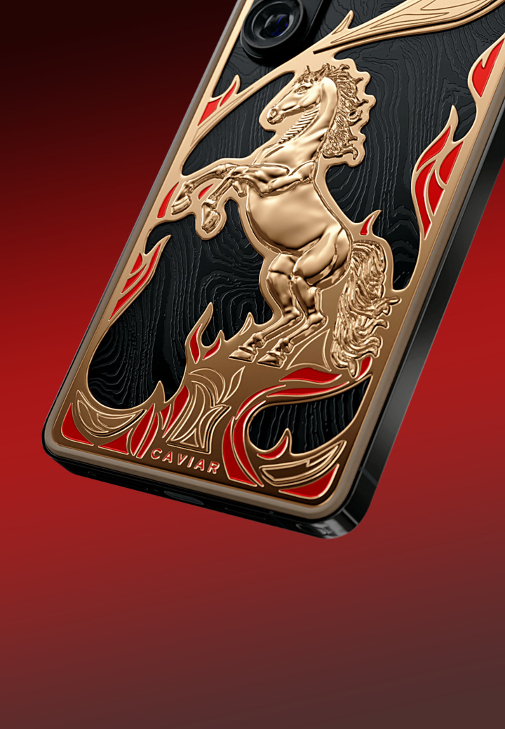 Titanium Fire Horse