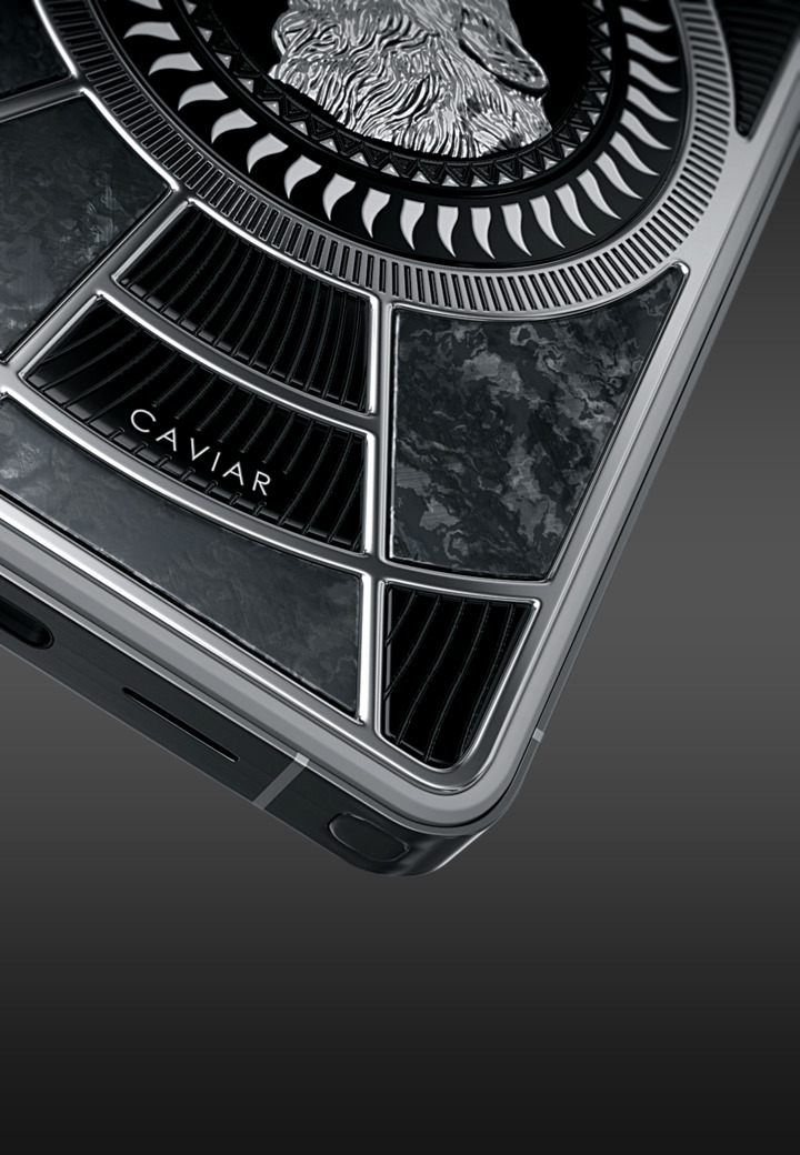 Carbon Wolf