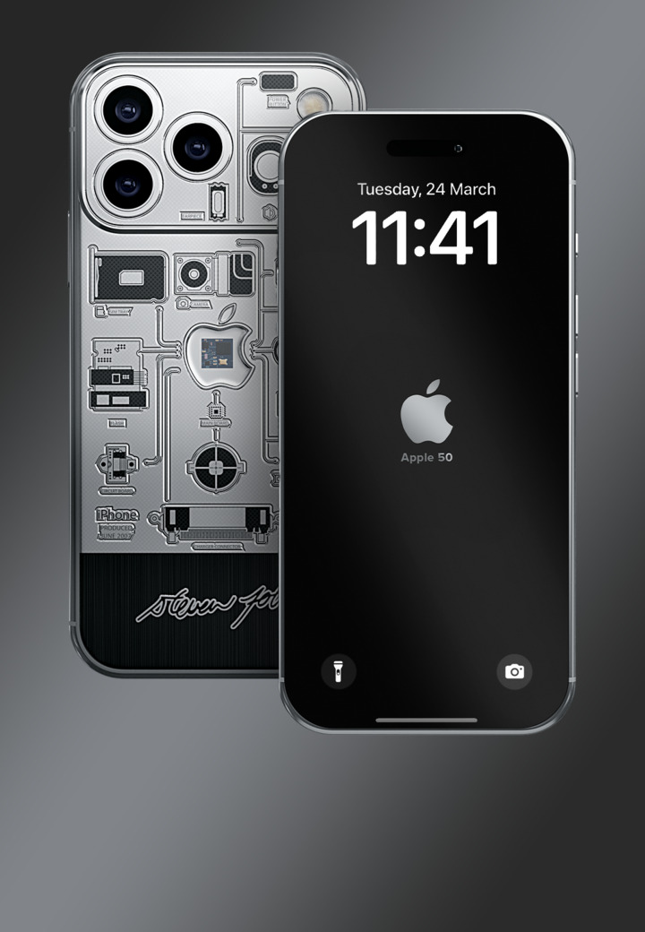 Exclusive Screensaver iPhone 2007