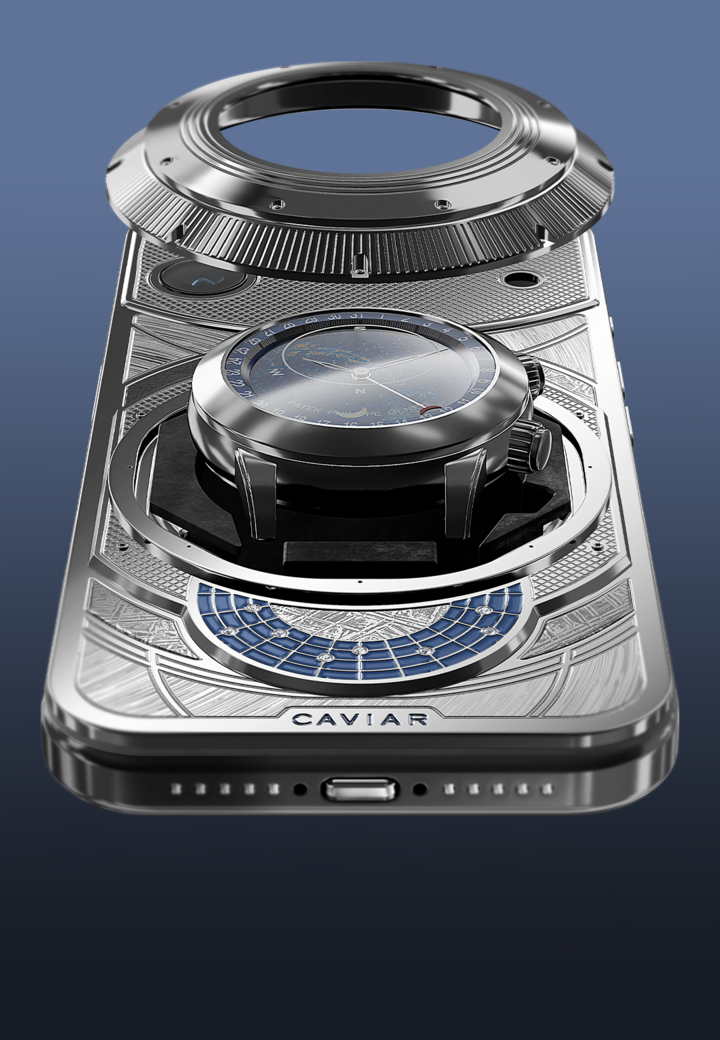 Watch Vault mechanism Celestial