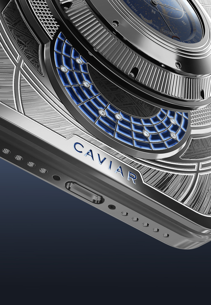 Details of hand-engraving, enamel, and logo Celestial