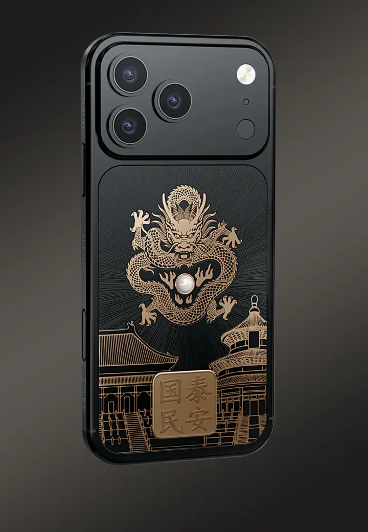 Full View Dragon Pearl