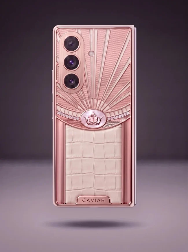 Сад · 07